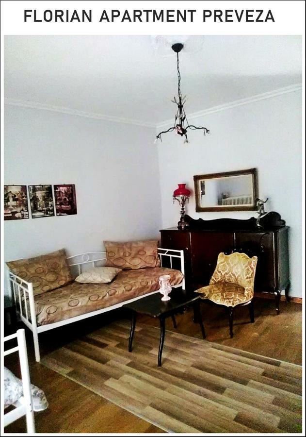 Apartamento Florian Flat Complex Preveza Exterior foto