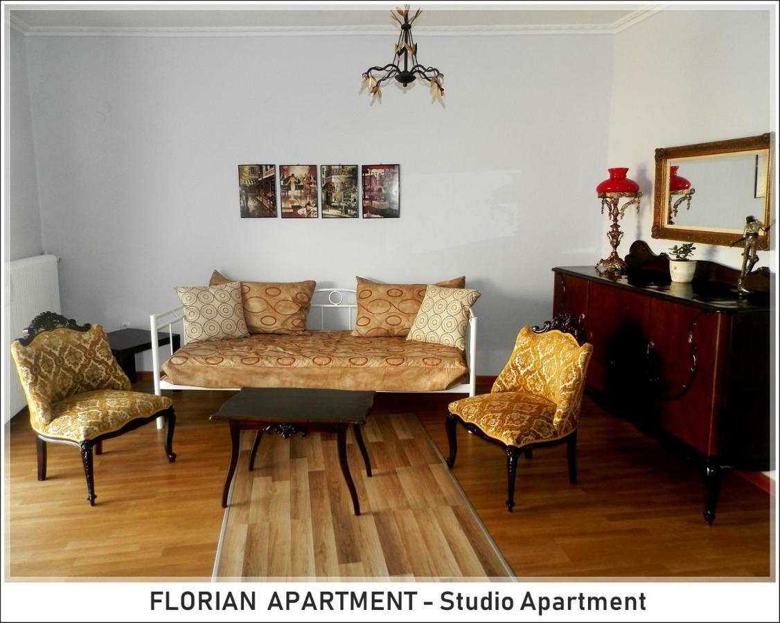 Apartamento Florian Flat Complex Preveza Exterior foto