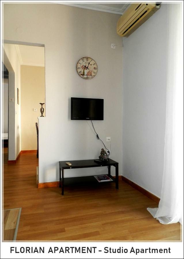Apartamento Florian Flat Complex Preveza Exterior foto